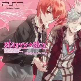 Starry☆Sky ~After Spring~
