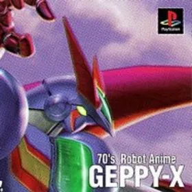 70's Robot Anime Geppy-X