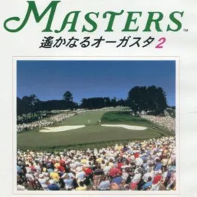 Masters: Harukanaru Augusta 2