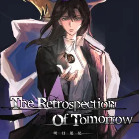 The Retrospection Of Tomorrow