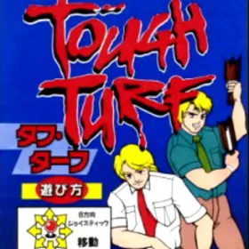 Tough Turf