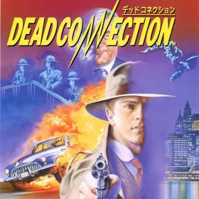 Dead Connection