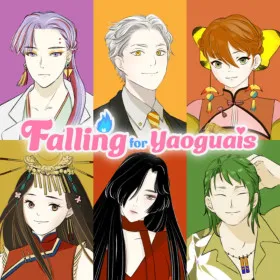 妖怪不懂談戀愛 Falling for Yaoguais