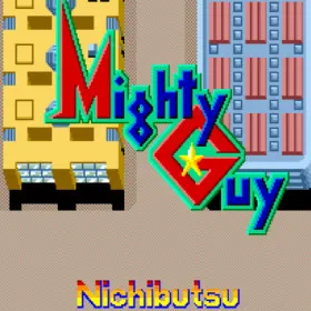 Mighty Guy