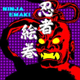 Ninja Emaki