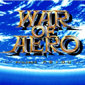 War of Aero