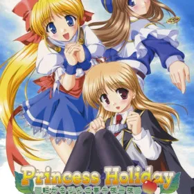 Princess Holiday: Korogaru Ringo Tei Sen'ya Ichiya