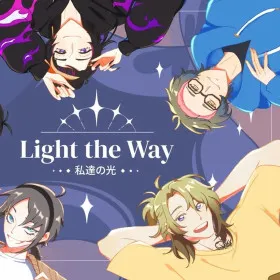 Light the Way