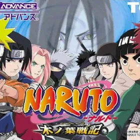 Naruto: Konoha Senki