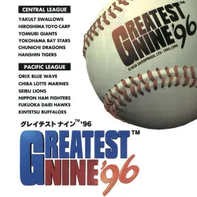 Greatest Nine '96