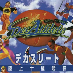 Decathlete