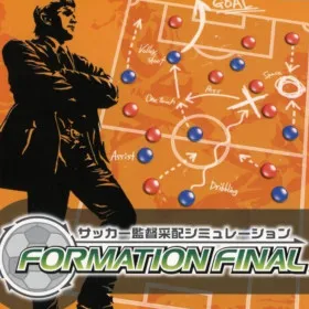 Formation Final