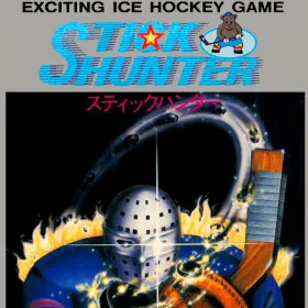 Stick Hunter: Exciting Ice Hockey