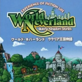 World Neverland: Qukria Kingdom Stories