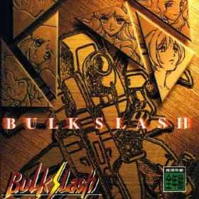 Bulk Slash