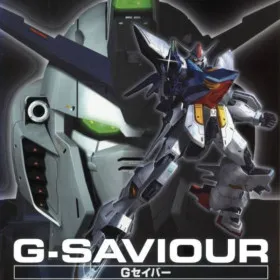 G-Saviour