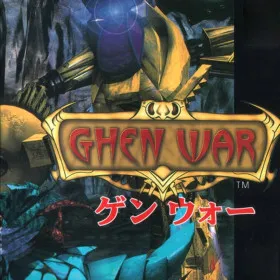 Ghen War