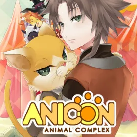 Anicon - Animal Complex