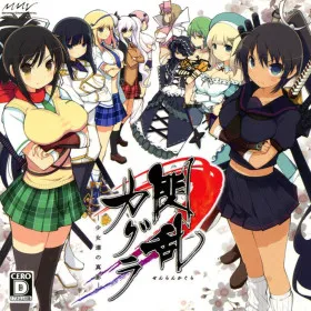 Senran Kagura: Shoujotachi no Shinei