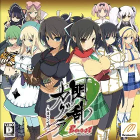 Senran Kagura: Burst