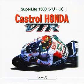 Castrol Honda VTR