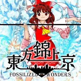 Touhou Kinjoukyou ~ Fossilized Wonders