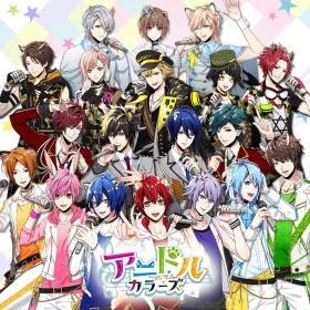 Anidol Colors