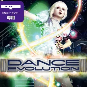 Dance Evolution