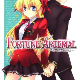 FORTUNE ARTERIAL
