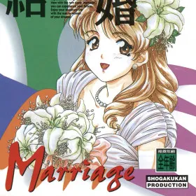 Kekkon: Marriage