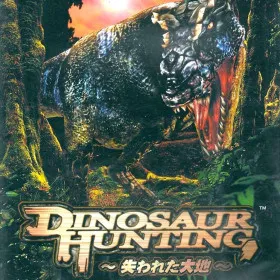 Dinosaur Hunting