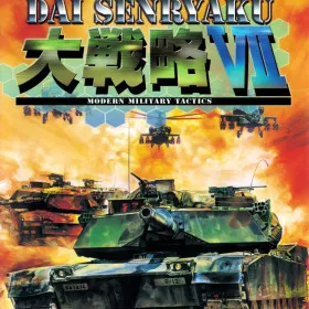 Dai Senryaku VII: Modern Military Tactics