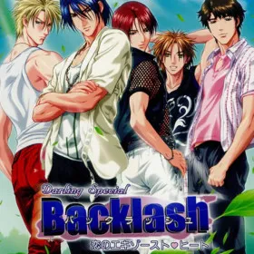 Darling II: Backlash