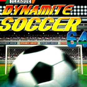 J-League Dynamite Soccer 64