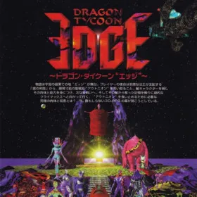 Dragon Tycoon Edge