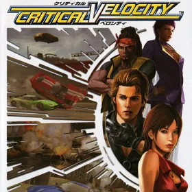 Critical Velocity