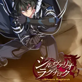 Silverio Ragnarok