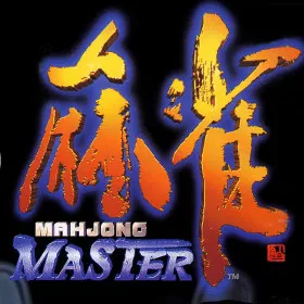 Mahjong Master