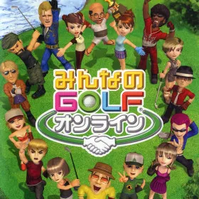 Everybody's Golf Online