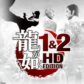 Ryū ga Gotoku 1&2: HD Edition