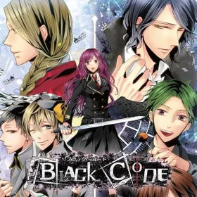 Black Code