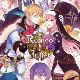 Romeo VS Juliet