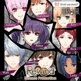 Shall we date?: Rewind