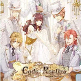 Code: Realize − Future Blessings