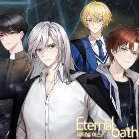 Eternal Oath