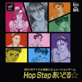 Hop Step Idol