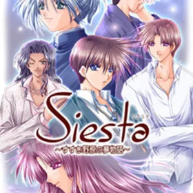 Siesta ~Susuki Nohara no Yumemonogatari~