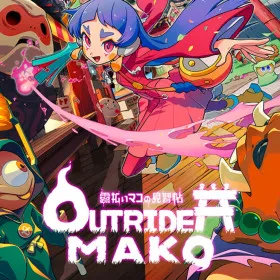 Outrider Mako