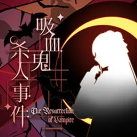 The Resurrection of Vampire