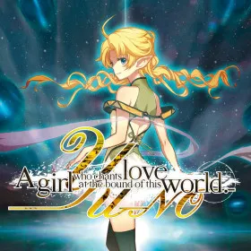 YU-NO - The Girl that Chants Love at the Edge of the World